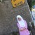 Putri