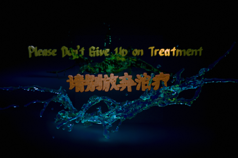 Qing Bie Fang Qi Zhi Liao – Chapter 42 Qing Bie Fang Qi Zhi Liao – Chapter 42