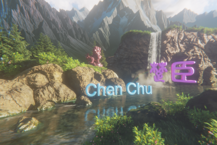 Chen Han Men Gui Zi _Chu Chen Chen Han Men Gui Zi _Chu Chen